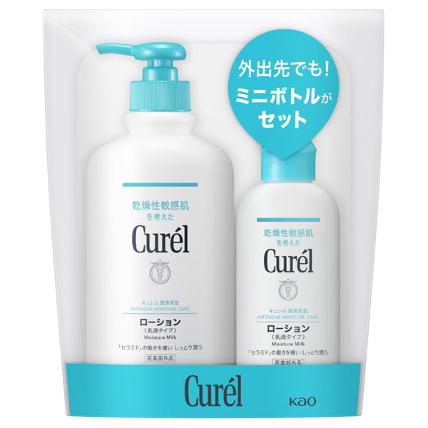 curel Lotion set, 410ml, 110ml