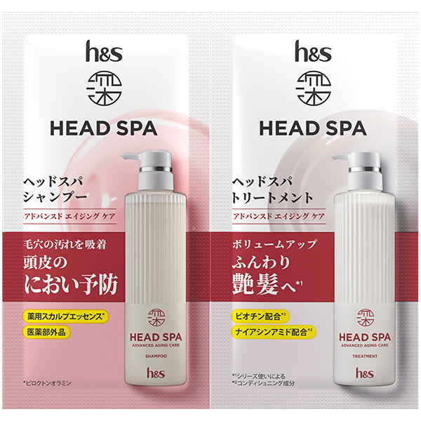 h&s Deep Head Spa Advanced Aging Care Shampoo & Treatment, 10g, 10g