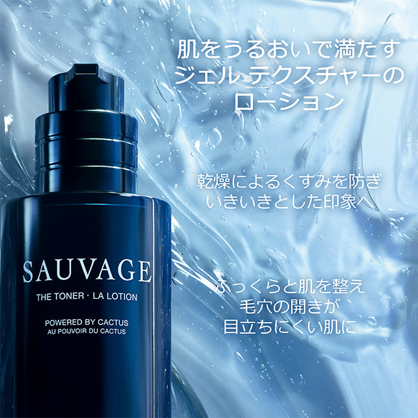 Dior Sauvage Lotion, 100ml