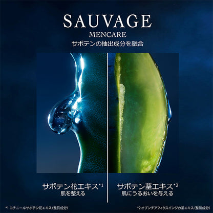 Dior Sauvage Lotion, 100ml