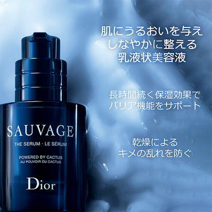 Dior Sauvage Serum, 50ml
