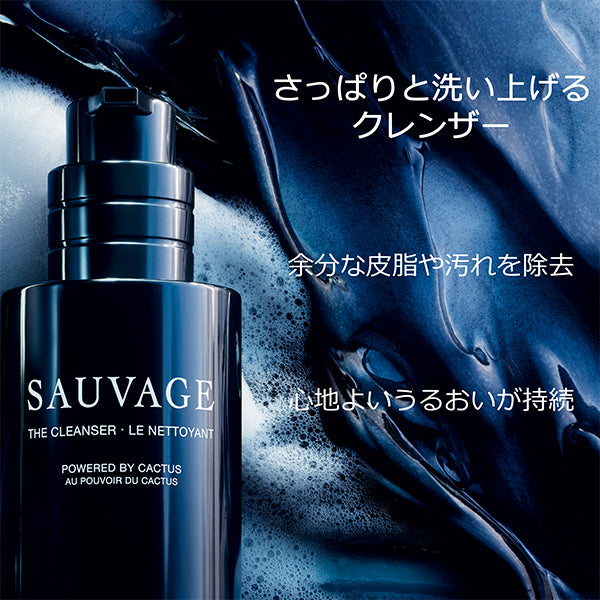 Dior Sauvage Cleanser, 125ml