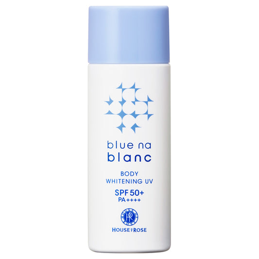 HOUSE OF ROSE Bruna Blanc Body Whitening UV, 50ml (Refreshing Herbal Citrus Scent)