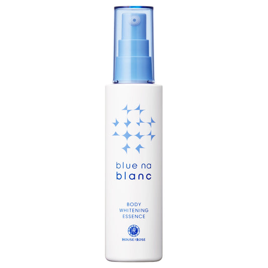 Bruna Blanc Body Whitening Essence, 150ml, Refreshing Herbal Citrus Scent