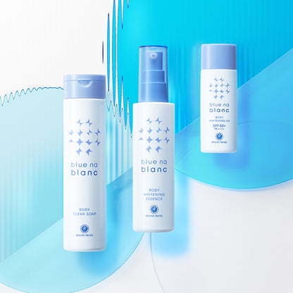 Bruna Blanc Body Whitening Essence, 150ml, Refreshing Herbal Citrus Scent