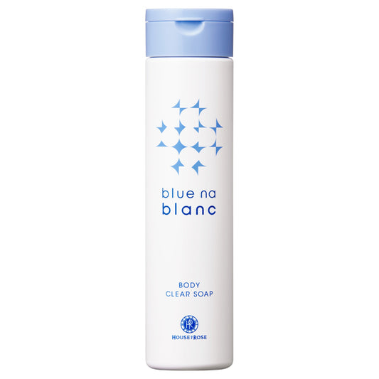 HOUSE OF ROSE Bruna Blanc Body Clear Soap, 200ml (Refreshing Herbal Citrus)