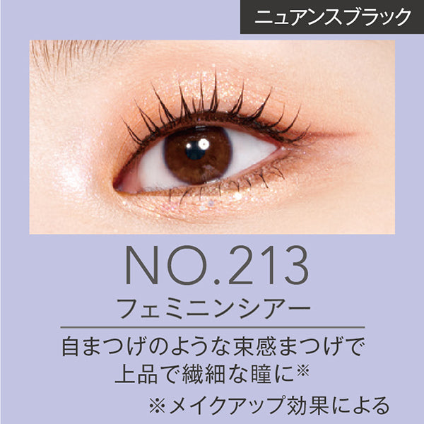 Mish Bloomin' Eyelash Infinity Line, No.213 Feminine Sheer, 1 pair