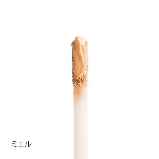 T.LeClerc Anti-Aging Concealer 05 (Miel)