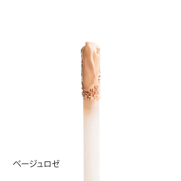 T.LeClerc Anti-Aging Concealer 04 (Beige Rosé)
