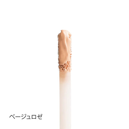 T.LeClerc Anti-Aging Concealer 04 (Beige Rosé)