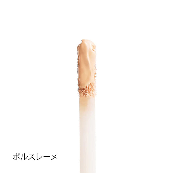 T.LeClerc Anti-Aging Concealer 01 (Porcelaine)
