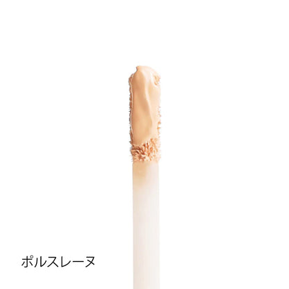 T.LeClerc Anti-Aging Concealer 01 (Porcelaine)