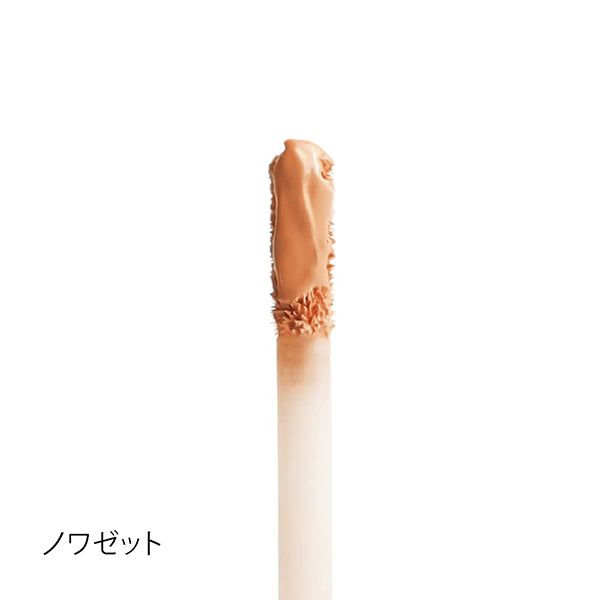 T.LeClerc Anti-Aging Concealer 07 (Noisette)