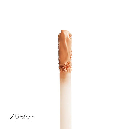T.LeClerc Anti-Aging Concealer 07 (Noisette)