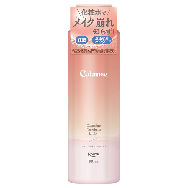 Calamee Calamine No Sebum Lotion (Moist), 180ml