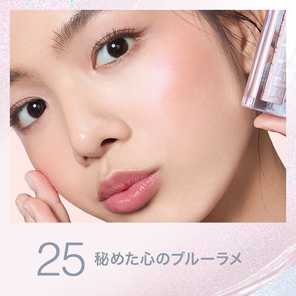 Glow Kisser Highlighter, 25ml, 6.4ml