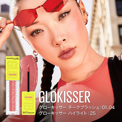 Glow Kisser Cheek Blush, 1, 6.4ml