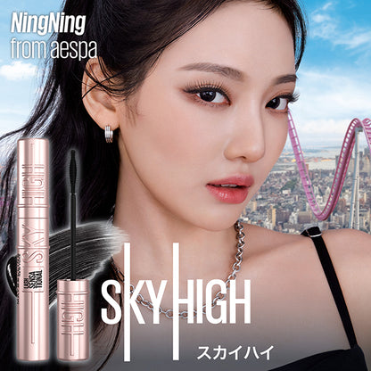 Maybelline New York Sky High (08 Yukage Mauve Brown)