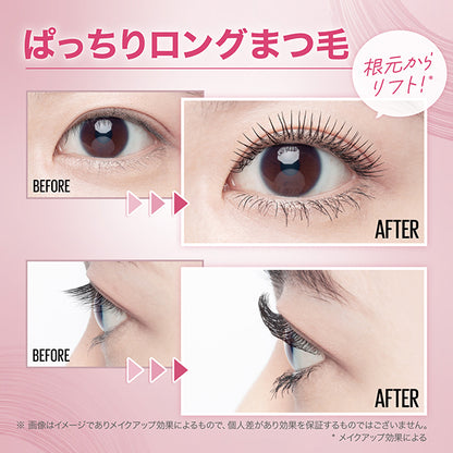 Sky High, 08 Yukage Mauve Brown, 8.6ml
