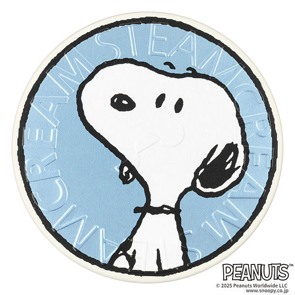 Steam Cream, 1548 <Peanuts> 90S BFF, 75g, Lavender,  Neroli,  Chamomile,  Rose