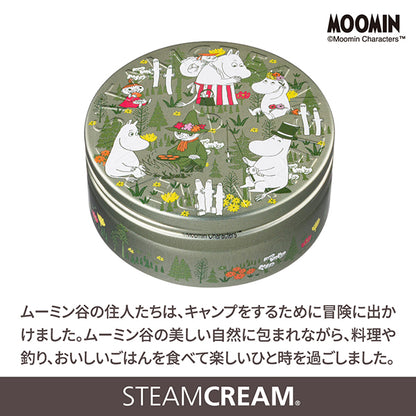 Steam Cream, 1551 Moomin Family Camping, 75g, Lavender,  Neroli,  Chamomile,  Rose