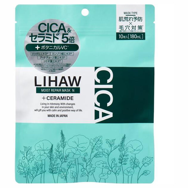 Moisture Repair Mask N, 10 sheets