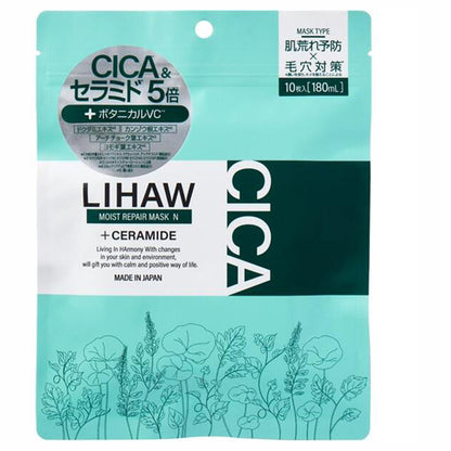 Moisture Repair Mask N, 10 sheets