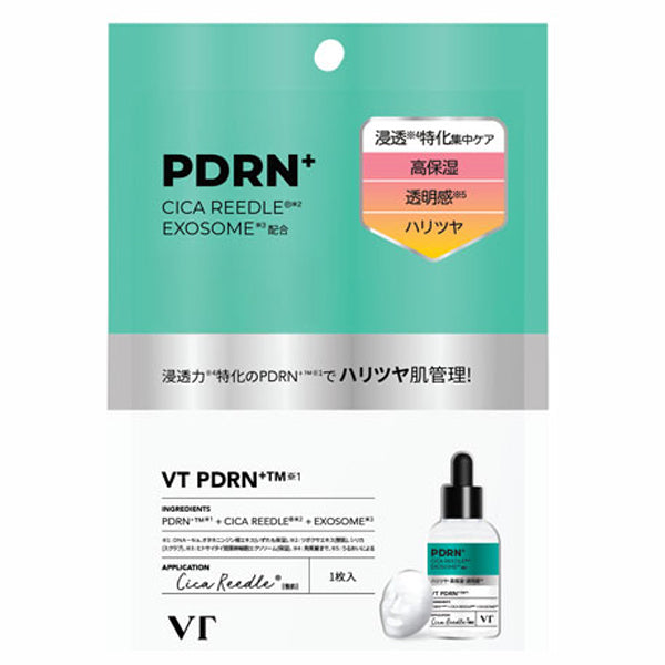 VT Reedle S PDRN+ Mask, 1pc