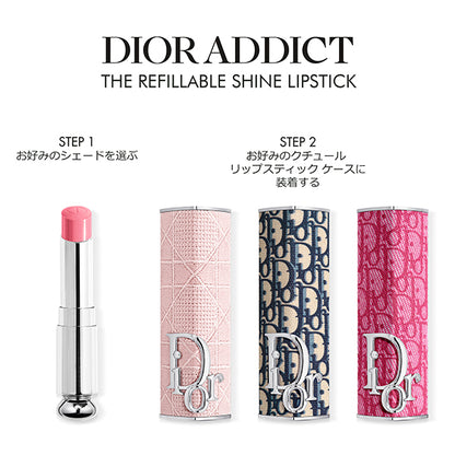 Dior Dior Addict Couture Lipstick Case, Pinkmania