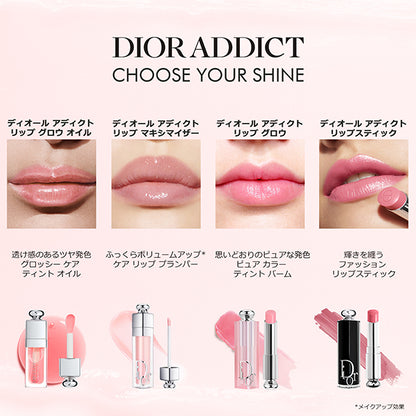 Dior Dior Addict Lip Glow, 212 Tutu