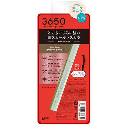 3650 Mascara WP Comb (02 Clear Brown)