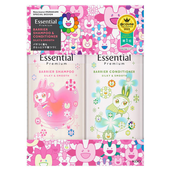 Essential Premium Barrier Silky & Smooth Pump Set (Takashi Murakami Design,Floral Luxe), 450ml, 450ml