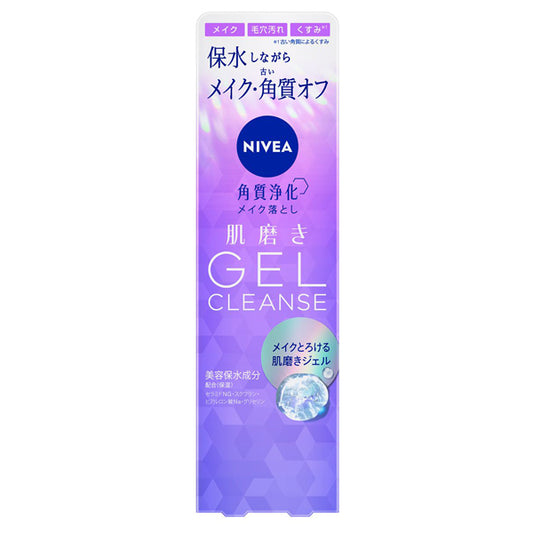 Nivea Skin Polishing Gel Cleanser, 130g