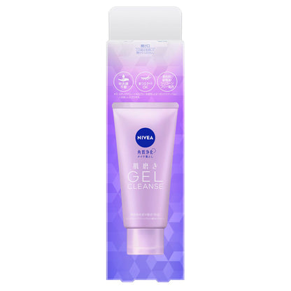 NIVEA Skin polishing gel cleanser, 130g, Transparent refreshing aroma scent