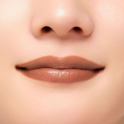 DIDION PLUMPING LIPSTICK (08 Sparkle Neutral), 3.5g