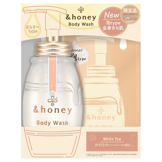Mellow Airy Foam Body Wash Limited Edition Set, 500ml, 440ml, White Tea Honey