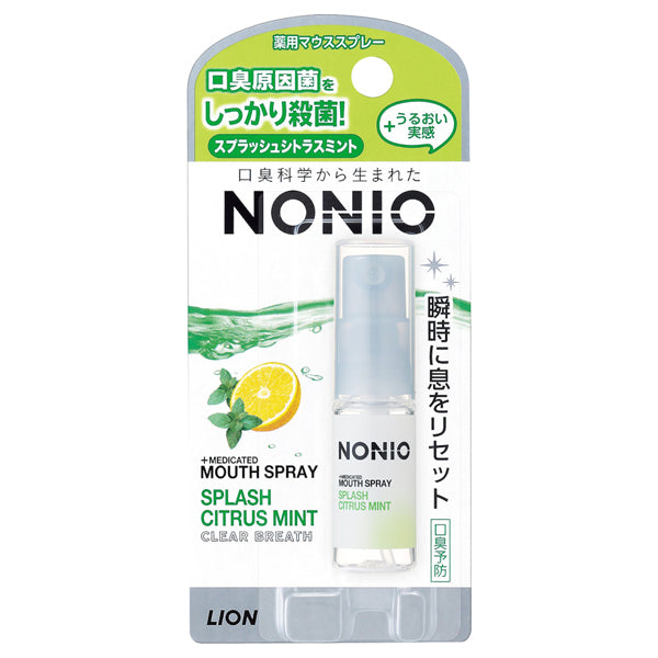 NONIO Mouth Spray, 5ml (Splash Citrus Mint)