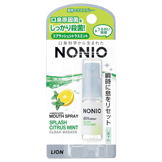NONIO Mouth Spray, 5ml (Splash Citrus Mint)