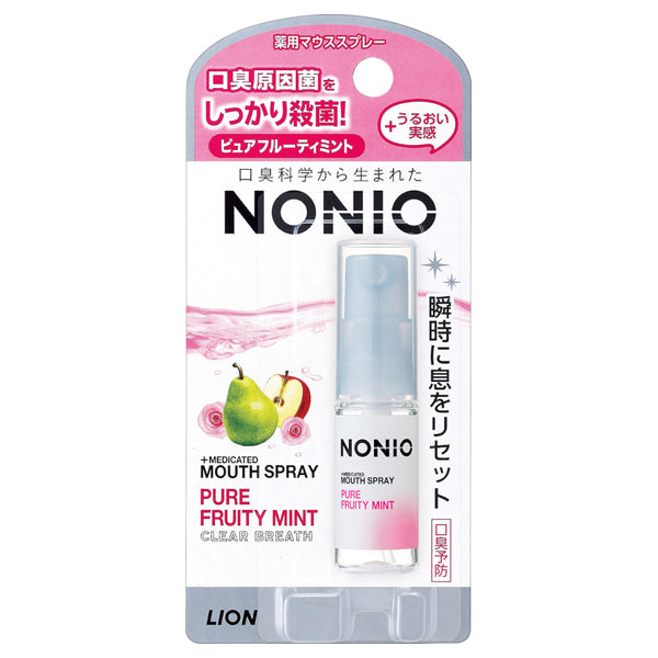 NONIO Mouth Spray, 5ml (Pure Fruity Mint)