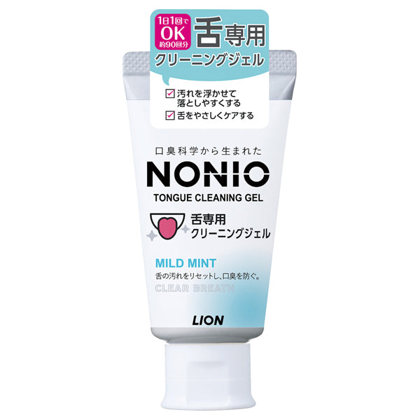 NONIO Tongue Cleaning Gel, 45g