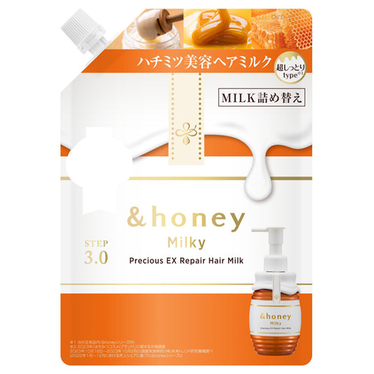 &honey Milky Precious EX Repair Hair Milk 3.0, Refill, 135g, Cherry Sweet Honey