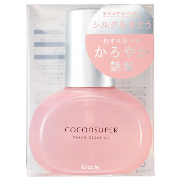 COCONSUPER Swing Gloss Oil, 100ml