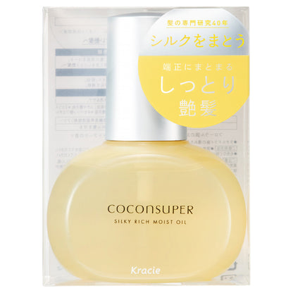 COCONSUPER Silky Rich Moist Oil, 100ml