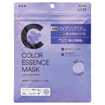 Hadabisei Color Essence Mask (Purple) , 7pcs