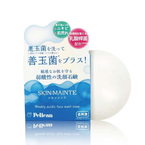 Mama Chapo Skin Maintenance Facial Soap, 80g (Cherry Blossom Scent)