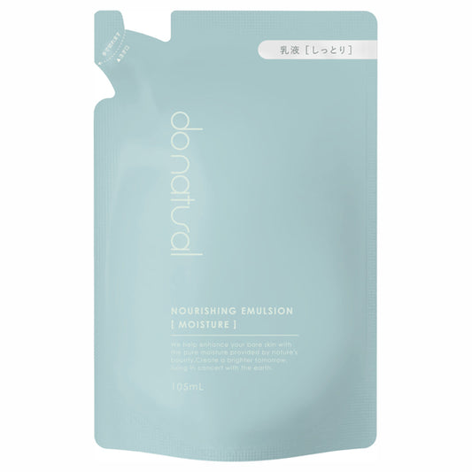 do natural Nourishing Emulsion Moisture Refill, 105ml