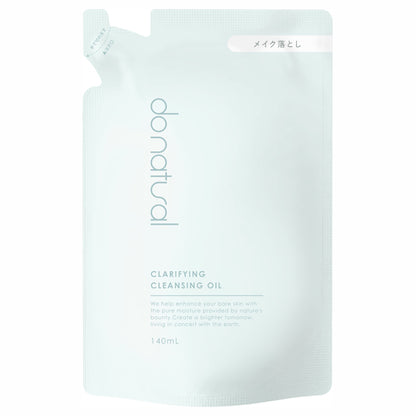 do natural Clarifying Cleansing Oil Refill, 140ml