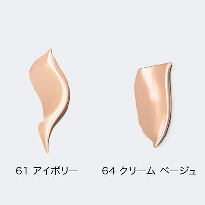 CLINIQUE Even Better Makeup V Foundation 50 Mini (61 Ivory / 64 Cream Beige)