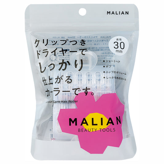 MALIAN BEAUTY TOOLS Aluminum Roller 30mm