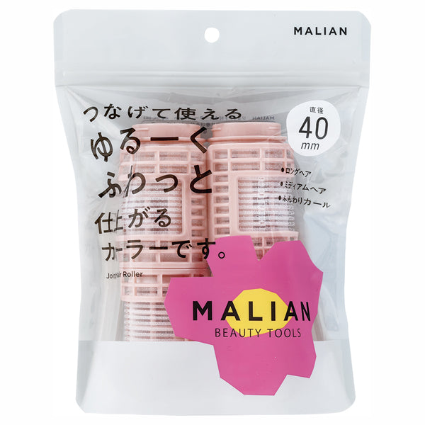 MALIAN BEAUTY TOOLS Roller with Joint 40mm